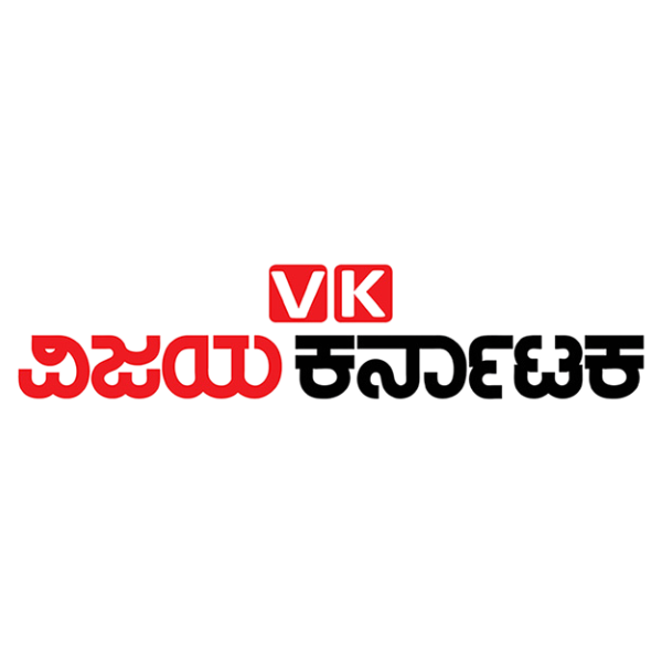 SSV Travels client 10